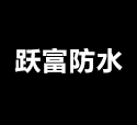 LED燈珠符合需求的光源