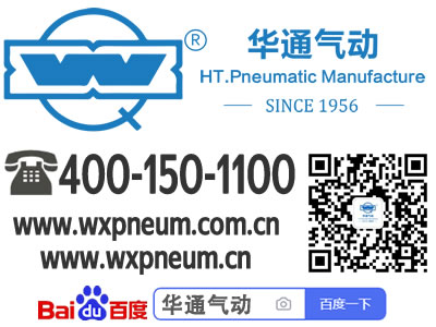 SMD0603紅外線發射管_貼片發射管_0603發射管